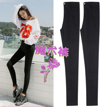 Black velvet leggings womens pants wear small feet magic pants nine points autumn and winter wild thin high waist pencil net red