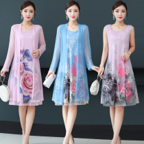 Mom summer dress Foreign two-piece dress cardigan jacket middle-aged womens suit Noble skirt with shawl