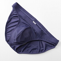 Mens triangular ice wire briefs Male Triangle pants Breathable Hip mens underwear High transparent ultra-thin silk Smooth Comfort