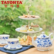 TAYOHYA multi-house blue and white porcelain three-layer cake plate Fruit plate ceramic dessert cake rack candy