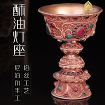 Nepal manual filigree ghee lamp pilot Buddha Candlestick caliber 10 5cm