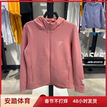 Ann Stepping Woman Knit Sport Blouse 2020 New Tandem Hat Sportswear Casual Cardigan Jacket 162047748