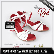 Liandance Liandance Dean Skygirl Dance Shoes Shoes Tank Dance Shoes Shoes Practice Shoes
