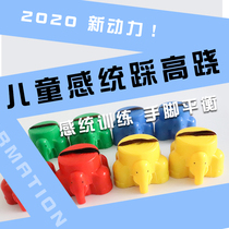 Childrens walking on stilts kindergarten sensory equipment early education balance training home outdoor sports toys Smiley face stilts