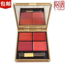  By April 2019 LG post-WHOO beauty lipstick Lipstick 4 color lip plate Korea moisturizing moisturizing with lip brush and mirror