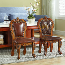 American children chair backrest study chair solid wood small chair European style changing shoes stool Home small dining chair Bull Leather Small Bench