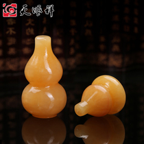Rice yellow jade gourd burial goods urn front ornaments natural jade gourd burial burial goods funeral supplies