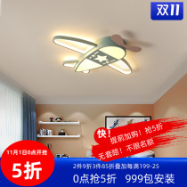 led ceiling lamp simple modern bedroom lamp boy airplane room study lamp creative personality childrens room lamp