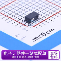 Brand New Original EMB80P03J Screen Printing 24130 Integrated Circuit Chip Patch SOT-23