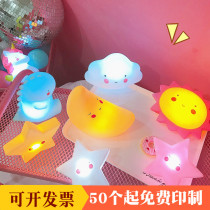 School Gifts Kindergarten Customized Childrens Birthday Sharing Class Student Prizes Gifts Childrens Gifts