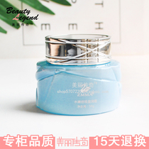 Zhivine cosmetics counter Water Tender Times now moisturizing cream 50g water lock water moisturizing cream