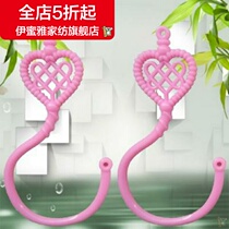 Mosquito net hook Large pair of hooks Lace-up track buckle hook Creative curtain cable tie rope Tassel thickened tie rope