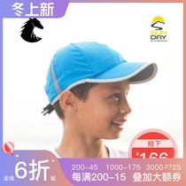 SundayAfternoons Childrens mesh breathable sports quick-drying sunscreen duck tongue baseball cap Impulse