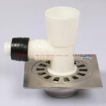 Rifeng bathroom washing machine floor drain special T-type three-way joint sewer pipe outlet pipe accessories