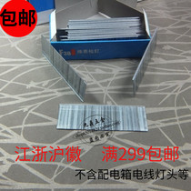 Vitai air exhaust nails straight nails pneumatic guns iron F30 F25 F20 F15 factory direct sales