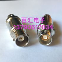 1533B three coaxial adapter BNC-KK three coaxial three card female turn common BNC two card female straight transfer head