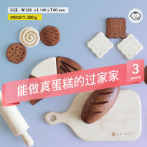 Ink small baking House bread knife and fork simulation food toy kitchen props Chile birthday gift