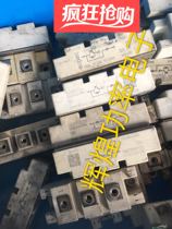 SKM75GAL123D BSM75GAL120DN2 SKM100GAL123D SKM100GAL123D Inquiry