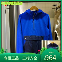 French AIGLE AGao 21 years autumn winter FICROM man with cap sleeve head grip suede N5691 N5699