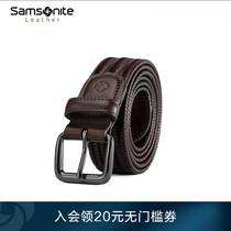  Samsonite mens belt Classic needle buckle square buckle head belt Solid color head layer cowhide pants belt Business casual dual-use