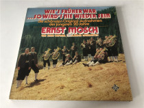 ERNST MOSCH Wis fruit WAR LP vinyl