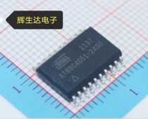 AT89C4051-24SU brand new original quality assurance of the original installation