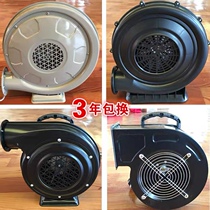 Factory direct inflatable arch special fan Rainbow door celebration gas mold wedding double dragon blower plastic fan