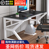 Computer desktop desk Simple household small household type office desk Nordic Bedroom study desk Simple rental writing desk