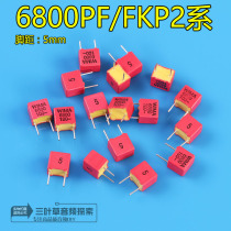 100V 6800p red WIMA Capacitor 682 6n8PF Germany original brand new film audio capacitor