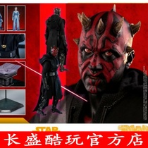 HOTTOYS HT 1 6 DX18 Star Wars Legend Darth Maul Darth Moore 2 0 Take Orders