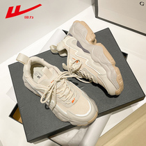 Return to power Old daddy Shoes women Chains spring new 2022 Superfire heightening 100 hitch Casual Sports Shoes Thick bottom