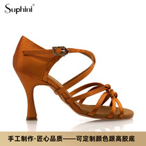 Suphini Boutique High-end Fashion Specials Custom Black Gold Hopper Denim Samba Precisely Latin Dance Shoes