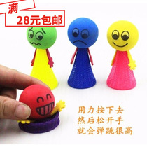 Childrens Toy Manufacturer New Peculiar Creative Small Gift Big Gift Big Bounce Elf Kindergarten Ground Stall Source Hot Sell