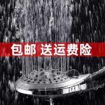 Shower shower nozzle hose set rain water heater household bath single head Bath flower wine shower head