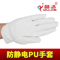 Outer single anti-static PU gloves anti-static products anti-static gloves PU anti-static gloves dust-free gloves