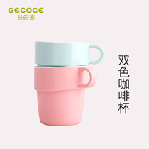 Gus home Taiwan simple household coffee cup cover cup Corn environmental protection water cup creative grab couple cup