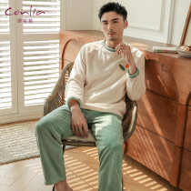 Connie's home clothing man's new coral velvet warm pajamas flannel long sleeve loose two-piece suit