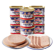 Shanghai Meilin Lunch Meat Canned Food 198g * 6 397g * 3 canned Shanghai specialty ready-to-eat fast food