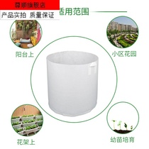 Factory Direct thickened non-woven tree-planting bags mei zhi dai nursery bag studying on the drought-resistance of kong gen qi growing bags