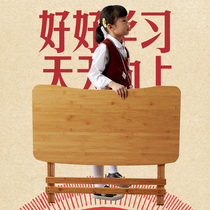 Study table Lifting Adjustable Height Children Desk Elementary School Kids Home Writing Desk Sub Chair Suit Homework Desk