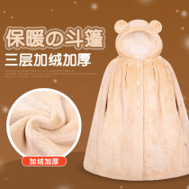 Baby cloak cloak autumn and winter models go out to hold the quilt spring and autumn baby thickened windbreaker Winter childrens coat windshield