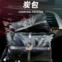Car bamboo charcoal bag car with odor removal and formaldehyde activated carbon bag deodorization of new car odor carbon bag car car supplies