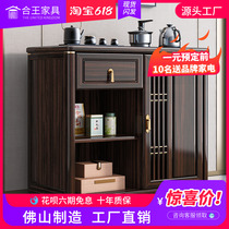 New Chinese solid wood tea water cabinet Ukim wood tea table Home storage tea cabinet Boiling Water Pot Integrated Tea Table Dining Side Cabinet