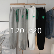 Big code sports pants woman fat mm pants loose with slim fit pants 200 catty and sister pear shape slim fit womens pants