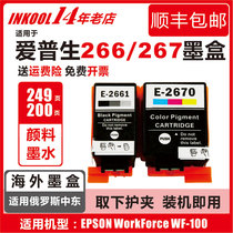 INKOOL for Epson wf100 Ink Cartridge Epson T2661 Ink Cartridge WorkForce WF-100W Printer Ink Cartridge Pigment Ink