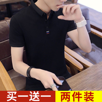 (Buy one sent one) Mens short sleeve T-shirt pure cotton trendy summer turning polo shirt ice silk with collar body