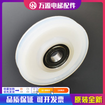 Thyssen elevator rope wheel S8 K9 hall door heavy hammer wire rope floor door rope wheel 65X8X6000 elevator accessories