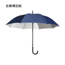 Staples YDDZ straight handle umbrella 23 inch with hook blue custom 5000 set