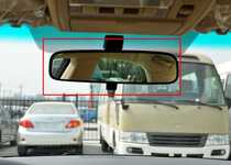 Suitable for 05 06 07 08 09 Old 12th generation Crown car room mirror rear view endoscope rear view mirror