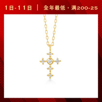 The mortal | 9k gold moisanite retro cross choker 18K gold necklace thin female Japanese folding wear